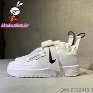 Kilometers and kilometers... 221214           n8866k Air Force 1 Reconstruction n8866k Low Top Sneak