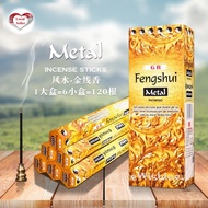Local Seller - 1 Box of Fengshui Metal Indian Incense Joss Sticks (6 packets = 120 sticks)