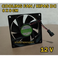 Dc Cooling Fan | Cooling FAN DC 12V | 8x8 CM