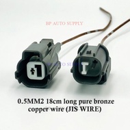 1PCS 1 PIN 18AWG wire Honda Accord SV4 SM4 H22A Civic B16A B16 Vtec Solenoid Female Male 02 Sensor Socket 1pin