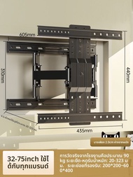 BEISHI | ชุดติดทีวีแบบปรับได้ หมุนได้ ยืดหดได้ สำหรับทีวี 85 นิ้ว