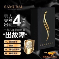 Champion CCI Samurai = AK2 // Sakura = V2 (Ready Stock) 100% original
