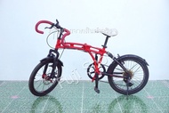 จักรยานพับได้ญี่ปุ่น - ล้อ 20 นิ้ว - มีเกียร์ - อลูมิเนียม - มีโช๊ค - Disc Brake - Doppelganger - สีแดง [จักรยานมือสอง]