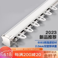ST/🪁Gold Pole Thickened Aluminum Alloy Curtain Track Mute Sliding Rail Curtain Rod 00OZ