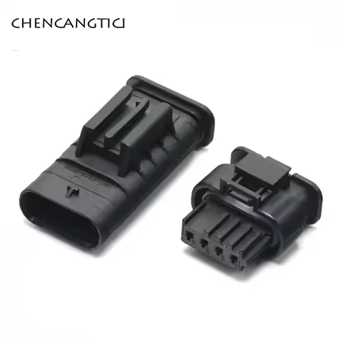 4 Pin Auto CS35 Fuel Pump Plug Exhaust Pipe Valve Connector Socket For Changan Suzuki Swift BMW 872-