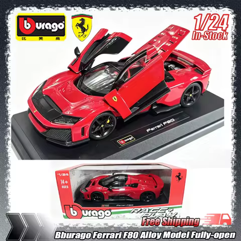 New In Stock 1:24 Bburago Ferrari F80 Fully-Open Simulation Alloy Miniature Diecasting Car Model Chi