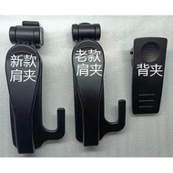 Police Wing A105 Back Clip A115 A211 Battery V9 Battery A206 F1 F2 F3 F4 F5 F6 G6 G7