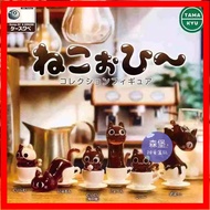Senbao Shop Capsule Toys Capsule Toys Cats~Dolls Coffee Cats Cats Coffee Healing Objects All 6 Types