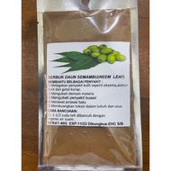 SERBUK DAUN SEMAMBU / NEEM LEAF POWDER 40GM