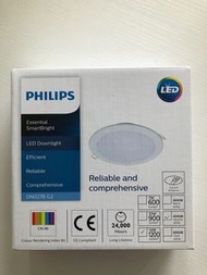 Philips LED 燈