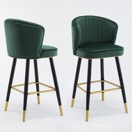 Iron Chair Simple Light Chair Island Household 65cm Feet Fashion Bar Chair Chair Stool Bar Bar Moder