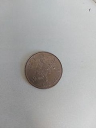 97年回歸紀念幣（1元）