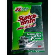 3M Scotch-Brite Scouring Pad Green 4.5 Inches x 6 Pot Scrubber