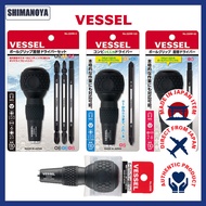 VESSEL Ball Grip Interchangeable Screwdriver No.220W 220W-62 220W-3 220W-123 Bit Handle Set