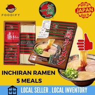🌓JAPAN Ichiran Ramen Kit Hakata Style Thin Straight Noodle Tonkotsu 5 Meals Instant Noodles 日本 一兰 拉面