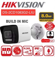 HIKVISION DS-2CD1083G2-LIU 8MP Smart Hybrid Light Fixed Bullet Network Camera