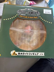 Spy family 一番賞a