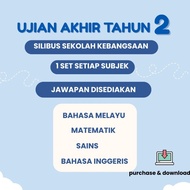 U8 Ujian Akhir Tahun 2 SK BM BI Matematik Sains Kertas Soalan