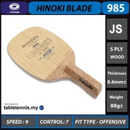 Yinhe Balde Yinhe 985 Wooden Blade 5 ply Japanese Penhold Bats Paddle Raket Ping Pong