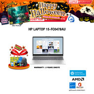 [ผ่อน 0% 10 ด.]HP LAPTOP 15-FC0478AU / Ryzen 7-5825U /ประกัน 2 Years Onsite