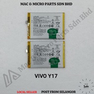 MG BRAND  Y17 BATTERY MODEL B-G7 (5000mAh)