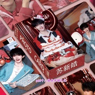 Su Xinhao Gao Yan Photocard 55 TF Family 3rd Generation Merchandise New Album Polaroid Photocard LOM