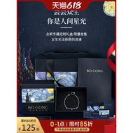 A Deer Has You999Sterling Silver Bracelet Girls' Jewelry Summer Birthday Gift BraceletinsCouple's Br