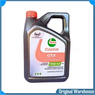 Castrol GTX  (เทา) 10W-40 น้ำมันเครื่อง เบนซิน Castrol GTX 4L.