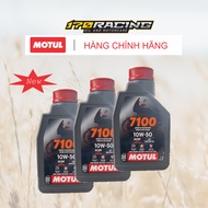 [new model] 4-Stroke Motorcycle Lubricant MOTUL 7100 4T 10W50 SPECIALIZED FOR STREET, SCHOOL, TRAVEL