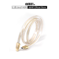 ddHiFi TC19CC Gold (Comet Gold) Pure Silver Digital Signal Cable for HiFi DAC AMP, 10cm/45cm/100cm