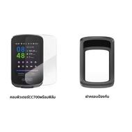 GEOID | GEOID CC700 คอมพิวเตอร์จักรยาน 2.8 นิ้วหน้าจอสีการนำทางเส้นทางมาตรวัดความเร็วจักรยาน WIFI AN