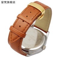 Living Leather Watch Strap Cowhide Substitute Langqin Tissot Seiko First Layer Leather Strap Men Women Butterfly Buckle Accessories