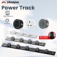 32A Power Line Power Rail and Power Track Socket Adapter Flat Pin / Universal / USB SIRIM Approved