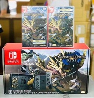 魔物獵人 崛起 Monster Hunter Rise 特別版遊戲機 日文版有中文