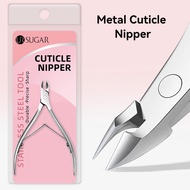 UR SUGAR Professional Cuticle Cutter Nail Nippers Scissors Manicure Pusher Pedicure Tong Dead Skin R