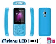 โทรศัพท์มือถือ PhoneD8110 ใช้งานได้ 2ซิม AIS TRUE DTAC MY 3G/4G ใหม่ 2023 โทรศัพท์มือถือปุ่มกด รองรับภาษาไทย-อังกฤษ Q013