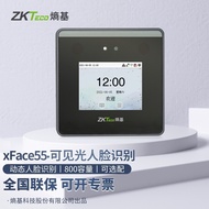 A/🔔ZKTECO ZKTecoEntropy-Based Technologyxface55Dynamic Face Access Control Machine Face Attendance Machine Access Contro