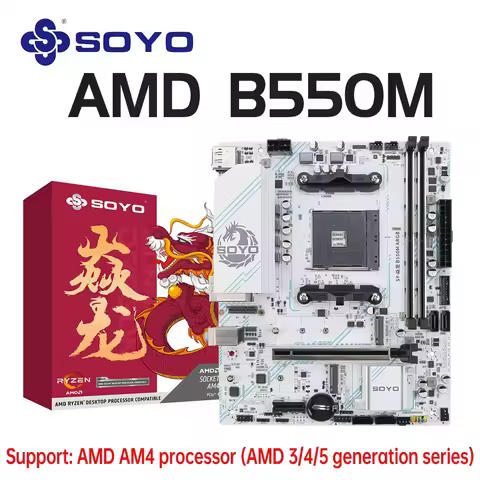 SOYO Mainboard B550M AMD Gaming Motherboard DDR4 M.2 Supports Ryzen 3000 4000 5000 CPU AM4 socket R5
