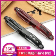 Portable Reading Glasses Anti-Blue Light tr90 Special Reading Glasses for the Elderly Do Not Hurt Ey