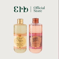 [เซ็ตสุดคุ้ม] ERB Scent & Skin Set -  Wine & Roses Body Oil 230 ml. + Glow Again Body Oil EX 230 ml.
