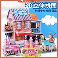 3D Puzzle DIY Children Toy Art And Craft Learning Jigsaw Castle