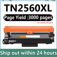 TN2560 TN2560XL DR2560 TN-2560 Toner Cartridge for Brother HL-L2640DW L2480DW L2440W L2800DW L2820DW