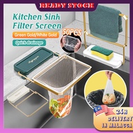 Kitchen Food Waste Sink Strainer Drain Filter Filter Disposable Mesh Sink Net Rak Besi Penapis 食物残渣过