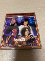 F4 流星花園演唱會 VCD