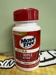 Move Free Ultra 3X Triple Action 關節保健品