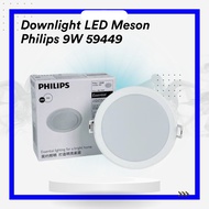 Best Product] Meson Philips 9W LED Ceiling Downlight 59449
