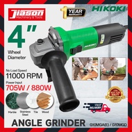 HIKOKI G10MGAE / G10MGD 4" / 100MM Pengisar Sudut / Electric Angle Grinder 705W / 880W