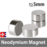 dia.5mm toy's Neodymium Magnets N38 N42 N52 5X2 5X3 5X4 5X5 5X8 5X10 5X15 5X20MM