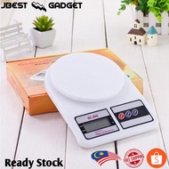 Baking Scales SF400 Electronic Digital Kitchen Scale Weight Scale 1kg 5kg 7kg 10kg