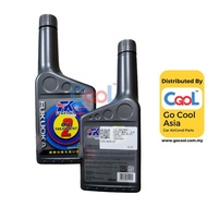 OIL TREATMENT -ENGINE NO2 OLD ENGINE USE FUKUOKA 300ML -REF:FK-OT2-300